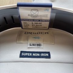 ワイシャツ3着　ORIHICA の画像