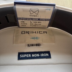 ワイシャツ3着　ORIHICA の画像