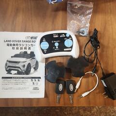 RANGE ROVER　正規ライセンス品 電動ラジコン　乗り物 赤 ジャンクの画像