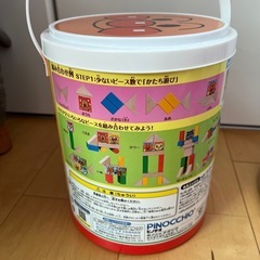 アンパンマン つみきセットの画像