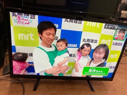 ORION　WD OL24WD100 リサイクルショップ宮崎屋　佐土原店　25.11.6