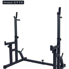筋肉トレーニング器具の画像