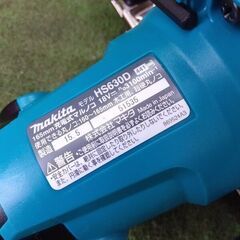 マキタ HS630DZ 充電式マルノコ【野田愛宕店】【店頭取引限定】【中古美品】管理番号：ITYUWU2JSMMEの画像