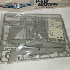 配達発送可能 飛行機プラモ　色々セット P-51 ハリアー F-16 屠龍　訳ありの画像