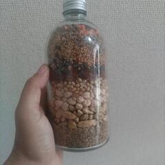 スパイスボトルの画像