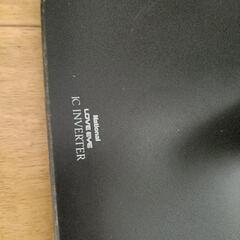ナショナルデスクライトの画像