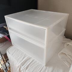 無印良品収納ケース2個セットの画像