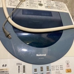 National   洗濯機　製造年不明の画像