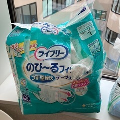 大人用オムツ　L〜LLの画像