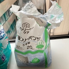 大人用オムツ　L〜LLの画像