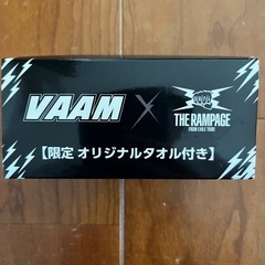 マフラータオル12枚セットの画像