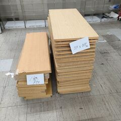 板　1枚50円　DIYの画像
