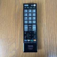 東芝テレビ32型の画像