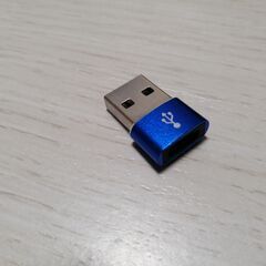 富士通ESPIMO　液晶一体デスクトップパソコン　Windows11　SSD256GB　Office 搭載  USB⇒TypeC　変換アダプター付属の画像