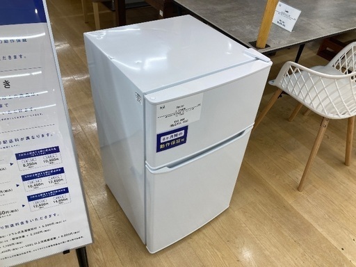 【トレファク イオンモール常滑店】2ドア冷蔵庫 Haier JR-N85C 2019年製をご紹介！