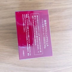 エトワールボーテ ETOILE BEAUTE 50g 約1ヵ月分 ジェル スキンケアクリーム オールインワンジェルの画像
