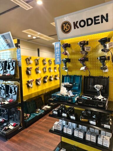 KODEN（コーデン）工具・電材・エアコン株式会社工電 (KODEN 沖縄 