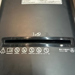 【シュレッダー】【fellowes】クリーニング済み/6ヶ月保証付【管理番号10908】横の画像