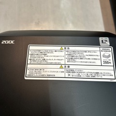 【シュレッダー】【fellowes】クリーニング済み/6ヶ月保証付【管理番号10908】横の画像
