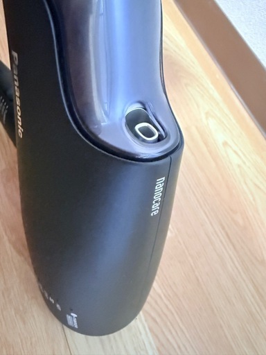 Panasonic ヘアドライヤー ナノケア 