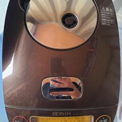 機能多め‼️ZOJIRUSHI　2020　５合の画像