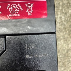 車両搭載無し美品！アクアドリーム100D23L充電制御車中古バッテリーの画像