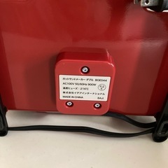 BRUNO ホットサンドメーカーの画像
