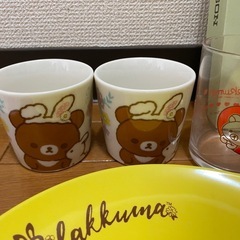 非売品リラックマ他 食器の画像