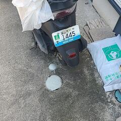 中古原付バイクの画像
