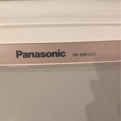 Panasonic 冷蔵庫
の画像