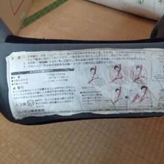 ジュニアシート　車の画像