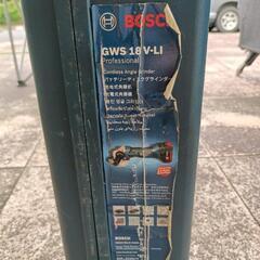 ボッシュ　BOSCH　18v　グラインダーの画像