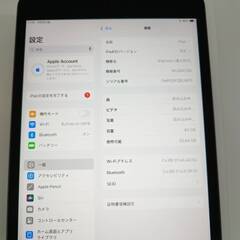 【Wi-Fiモデル】iPad mini 第5世代/64GB/A2133〈MUQW2J/A〉の画像
