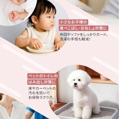 【新品・未開封】防水タイプ 使い捨てペーパーシーツ ロールタイプ 50枚分の画像