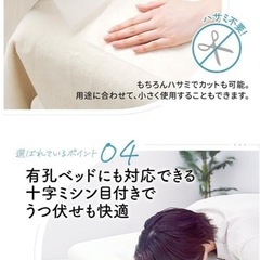 【新品・未開封】防水タイプ 使い捨てペーパーシーツ ロールタイプ 50枚分の画像