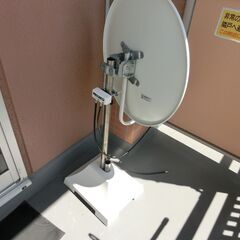 パラボラアンテナ 【2K 4K 8K 対応】 50cm形 BS・110°CS BC503S DXアンテナの画像