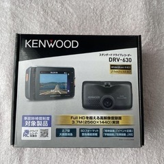 KENWOOD ケンウッド ドライブレコーダー ドラレコ DVR-630の画像