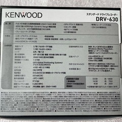 KENWOOD ケンウッド ドライブレコーダー ドラレコ DVR-630の画像