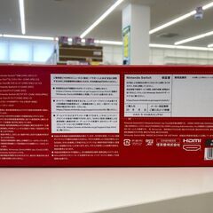 ★期間限定ジモティ割引あり★【リユースのサカイ野々市店】NINTENDO SWITCH 本体 HAC-001の画像