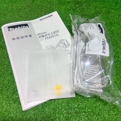 マキタ makita FN001GZK 40V 充電式仕上釘打 本体＋ケース【船橋馬込店】【店頭取引限定】【未使用】IT3MVS8EMPTSの画像