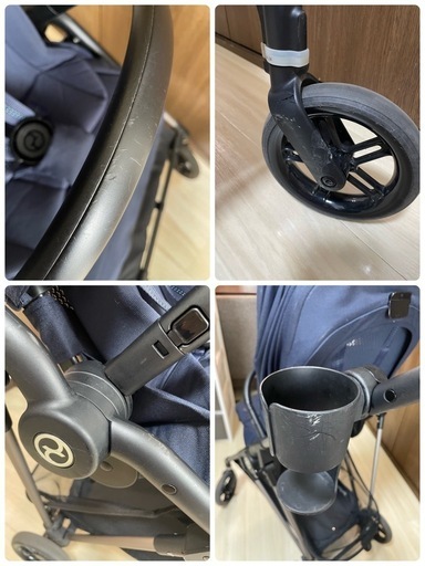 配送可能 cybex ドリンクホルダー付き サイベックス MELIO メリオ ネイビー