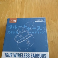 ワイヤレスイヤホン Bluetooth5.3 IPX7防水 LED残量表示 白 の画像