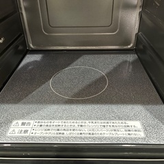 日立 HITACHI スチームオーブンレンジ（22L） ライトグレー コンパクトヘルシーシェフ MRO-FS7-Hの画像