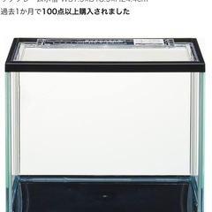 水槽＋エアー（コンセント付
）の画像