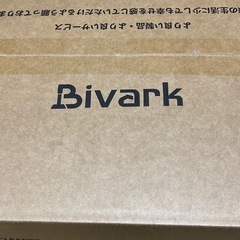 【未使用品】BIVARK コードレス掃除機 サイクロン式　軽量の画像