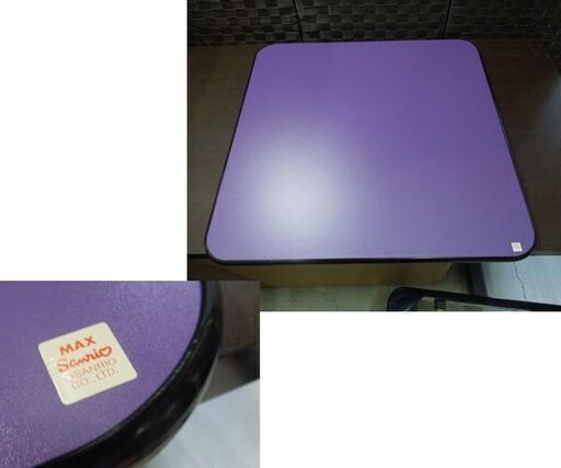 希少 ハローキティ 折りたたみ キティこたつ 正方形 ブラック/パープル