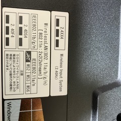 NEC パソコンの画像