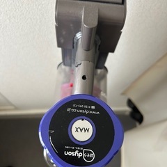 ダイソン　掃除機の画像