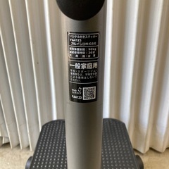 ALINCO アルインコ ハンドル付きステッパー FA4123 エクササイズの画像