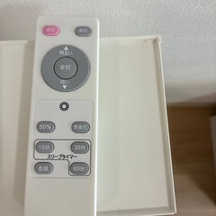 【お取引中】ミニシーリングライトの画像